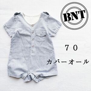 BNT◆半袖 カバーオール 70◆ベビー ロンパース 女の子 男の子 キッズ 服 ショートオール ブルー 白