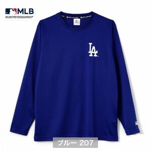 MLB ロサンゼルス・ドジャース 長袖 Tシャツ ロンT メッシュ 速乾 ブルー LLサイズ 大谷翔平 山本由伸