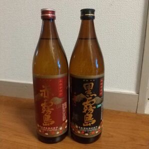 赤霧島 黒霧島 2本セット 霧島酒造 本格焼酎 本格芋焼酎 KIRISHIMA 焼酎 芋焼酎 酒祭