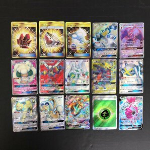 【中古・現状品】ポケモンカード レギュレーション落ち RR RRR SR SSR CSR等 キラカード 約400枚 まとめ売り 【トレカ-211】の画像2