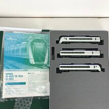 【中古品】KATO 10-1524 1/150 E353系 あずさ・かいじ 付属編成セット(3両)　【T-1758】_画像2