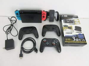 【ジャンク品】ニンテンドー　スイッチ新型本体　Proコントローラー3台★初期化済★動作未確認★現状品　【ゲ-535】