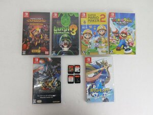 【ジャンク品/ケース無し有】★ニンテンドースイッチ　ソフト10本セット　ルイージマンション　他★未検品 【ゲ-583】