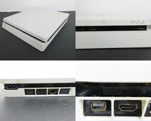 ジャンク品★PS4　本体（CUH-2200B×1 / 2200A×2 / FF XV ×1）合計4台セット　★初期化済★動作未確認★現状品【ゲ-543】_画像2