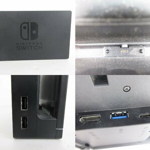 【ジャンク品】ニンテンドー スイッチ 旧型本体（グレー/ ネオンブルー・レッド）計2台セット★初期化済★動作未確認★現状品【ゲ-554】の画像7