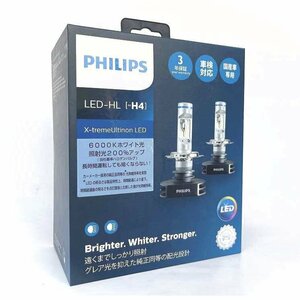【　3年保証・日本正規品　】フィリップス アルティノン H4用LED ヘッドランプ 3200/2400lm 12953BWX2Y （ 12953BWX2JP　同一品 ）