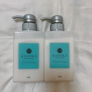 KAMIKA カミカ クリームシャンプー　洋梨&フリージアの香り