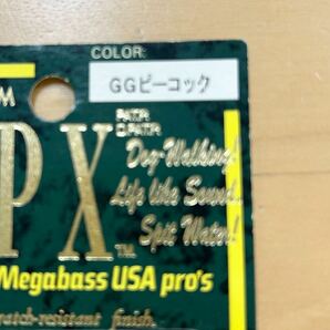 未使用品 メガバス ポップX 1999年モデル 2個セットの画像5