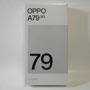 ■送料込 新品未開封 OPPO A79 5G SIMフリー ミステリーブラックの画像2