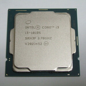 ■インテルCPU■ Core i3-10105 (3.70～4.40GHz)■ 4コア/8スレッド ■ SRH3P ■ FCLGA1200 ■インテル製検査ソフト：正常■の画像1