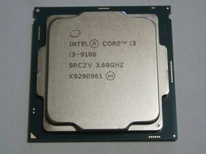 ■インテルCPU■第9世代 Core i3-9100 (3.60～4.20GHz)■ 4コア/4スレッド ■ SRCZV ■インテル製検査ソフト：正常■