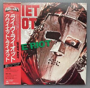 Quiet Riot Live Riot レコード 帯付き ピンナップ 12&#34; クワイエット・ライオット ライヴ・ライオット 