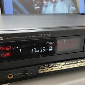 レーザーディスクプレーヤー PIONEER CLD-99S 本体のみ LD・CD再生可能 ジャンク不良個所あり 送料無料の画像3