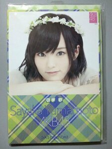 _CALENDAR_ Yamamoto Sayaka [2015 отчетный год настольный календарь ]{ нераспечатанный }1 месяцев надпись AKB48 NMB48 AKS - goromoDESK CALENDAR