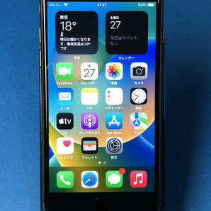 ☆ iPhone8 64GB スペースグレー SIMフリー バッテリー100％ 美品 ☆の画像1