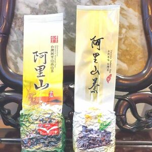 阿里山金宣(萱)烏龍茶、厳選阿里山烏龍茶☆飲み比べのセット☆ 台湾茶