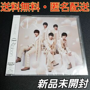 【新品未開封】 M!LK 『Ribbon』 CD