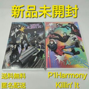 【新品未開封】 P1Harmony 1st Album Killin’ It