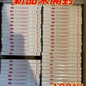 【新品未開封】AKB48 『どうしても君が好きだ』OS盤 100枚 まとめ売り