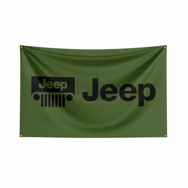 即納　送料無料　約150x90 特大フラッグ　旗　jeep ジープ ガレージ　レネゲード　ラングラー　チェロキー　グランドチェロキー　　　　