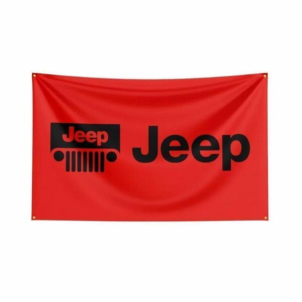 即納　送料無料　約150x90 特大フラッグ　旗　jeep ジープ ガレージ　レネゲード　ラングラー　チェロキー　グランドチェロキー　　　　　