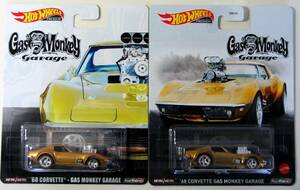 ホットウィール ホットホイール hot wheels '68 CORVETTE GAS MONKEY GARAGE コルベット ガスモンキー ガレージ スペクトラフレーム