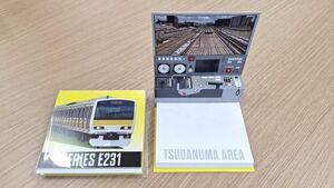 E231 　電車　鉄道　　メモ帳　　JR