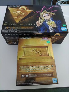 遊戯王　ULTIMAGEAR　千年パズル&黄金櫃　２種セット　プラモデル　　　