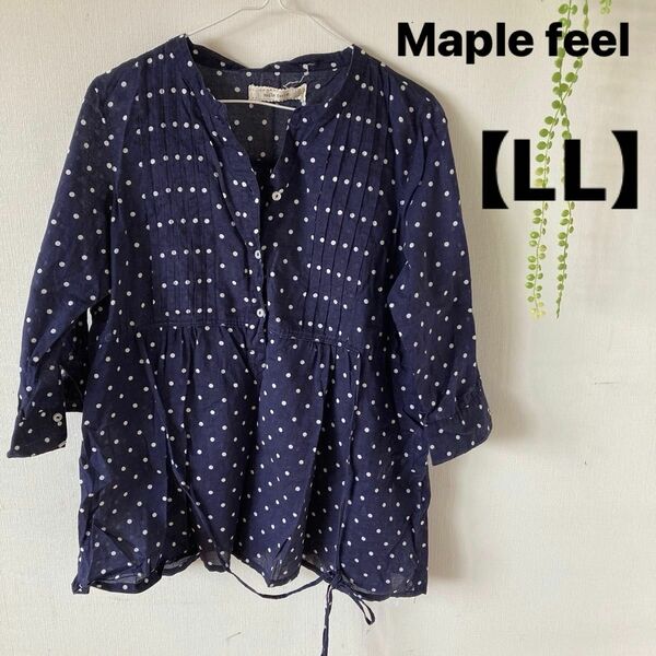 Maple feel カットソー【LL】ネイビードット