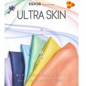 Ｍサイズ 新品 GX3 ジーバイスリー ULTRA SKIN バリューパックばら売り ダブルストラップＴバックの画像3