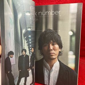 ▼音楽と人 2019 Vol.300 5月号『THE YELLOW MONKEY』吉井和哉 菊地英昭 英二廣瀬洋一back number 堂本剛 BUCK-TICK UNISON SQUARE GARDENの画像9