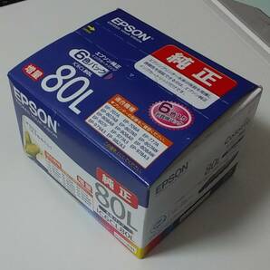 【EPSON】「増量タイプ」6色パックの「純正インク《IC6CL 80L》《とうもろこし》「推奨使用期限2026年10月」ーーー→新品未使用品です。の画像3