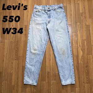 Levi'sリーバイス550ワイドバギーデニムパンツ W34Ｌ32 オレンタブ　プエルトリコ製