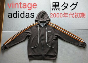 adidas 黒タグ トラックジャケット vintage ヴィンテージ ジャージ アディダス