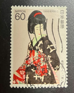 chkt891　使用済み切手　切手趣味週間　鳥居言人・「帯」　1988　昭和63年　小金井　63　