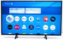 (Q634) PANASONIC VIERA TH-49FX500 2018年製　49型　4K対応液晶テレビ/Youtobe/無線LAN　LEDバックライト_画像3