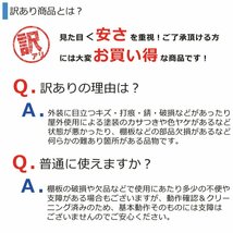 中古/屋内搬入付き/訳あり品 洗濯機 一人暮らし 当店おまかせ 国内＆海外メーカー ひとり暮らし 30日保証 小型 全自動 4.2_画像2