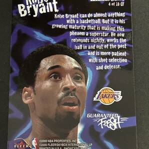 NBA 99-00 FLAIR SHOWCASE ＧUARANTEED FRESH #4GF Kobe Bryantの画像6