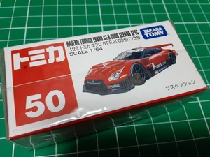 トミカ No.50 ハセミ トミカ エブロ GT-R 2009セパン仕様 未開封品