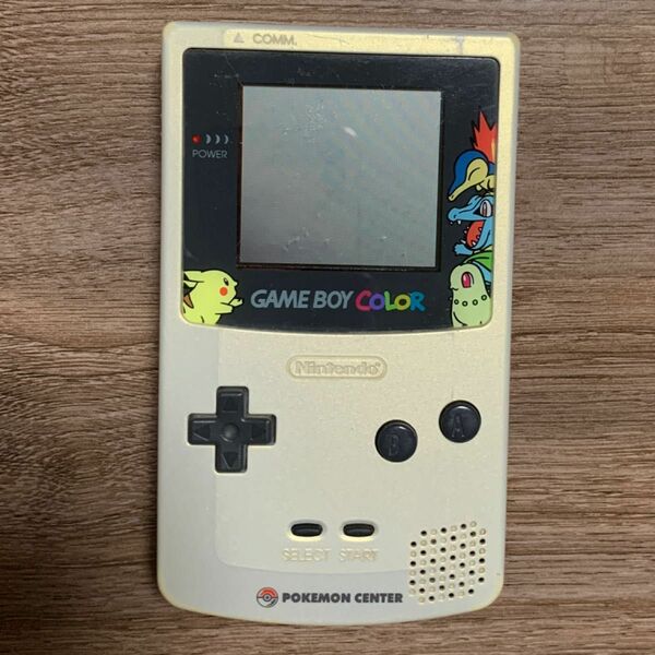 GBC 任天堂　ゲームボーイカラー ポケモンセンター 金銀記念バージョン