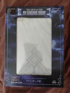 FINAL FANTASY ALL STARS PU LEATHER DIARY PUレザー手帳