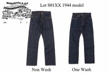 1円～ 1スタ 【W36L32】新品正規品/MURAMASA&LLC 大戦モデル 初期 WW2 13.5oz S01XX S501XX LEVI'S リーバイス LVC キムタク SC_画像1