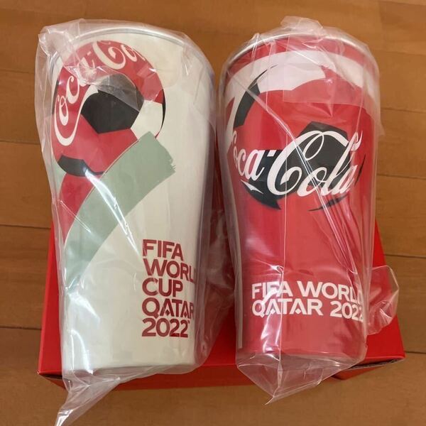 新品　送料無料　コカ・コーラ アルミタンブラー２個セット　FIFAワールドカップ2022コークオン当選品