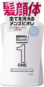 メンズビオレ ONE オールインワン全身洗浄料 フルーティーサボンの香り ポンプ 480ml