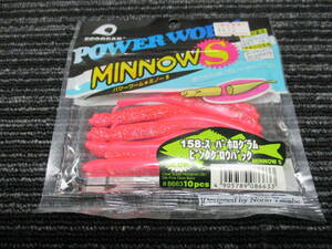 未使用 ECOGEAR POWER WORM MINNOW S パワーワーム★ミノー S 10p ピンク (エコギア/シーバス／ソイ/メバル／アイナメ/カサゴ/コチ/バス 