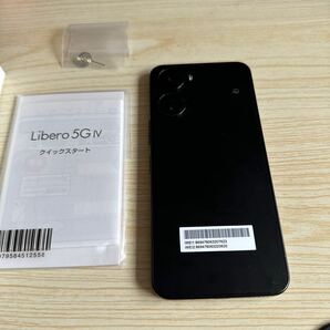 ワイモバイル Libero 5G IV ブラックの画像4