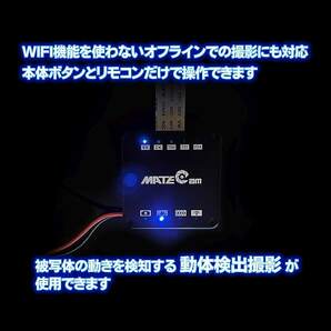 フル4K60f /MateCam X9B /SONY IMX258 /高画質WIFIアクションカメラ /X7アップグレード版 /2160P 小型 基盤型の画像3