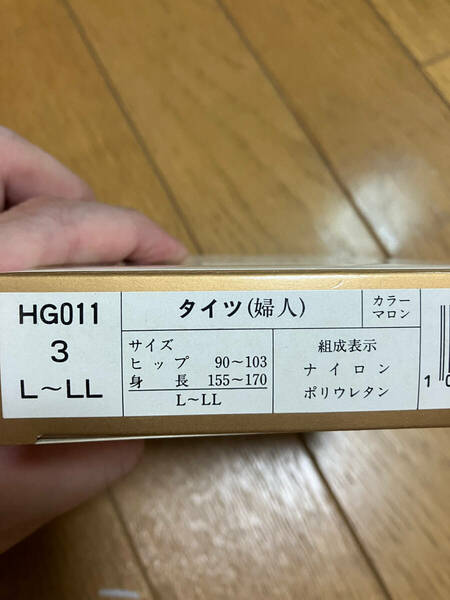 シャルレ タイツ(マロン)HG011 新品未使用 L-LL①