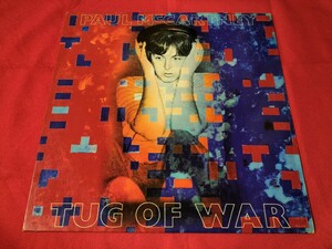 ★極初期マト!★ドイツ独自カット★高音質!【TUG OF WAR】PAUL McCARTNEY　