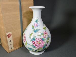  Kiyoshi era flour . flower writing sphere "hu" pot spring bin large Kiyoshi . regular year made Zaimei box attaching Osaka fine art club 